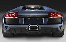 Lamborghini Murciélago LP 640 Ad Personam